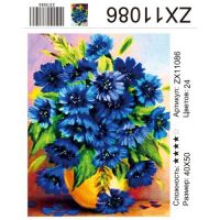 Алмазная мозаика на жестком подрамнике 40X50 круглые стразы ZX 11086 Цветы в вазе