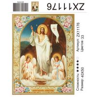 Алмазная мозаика на жестком подрамнике 40X50 круглые стразы ZX 11176 Воскресение Христа